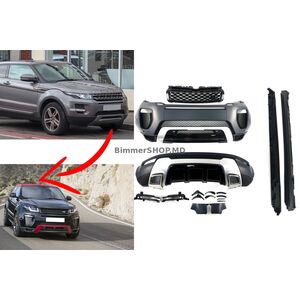 Комплект обвесов Facelift (Dynamic) Range Rover Evoque 2012-2018 гг.