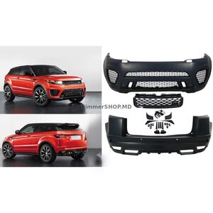 Полный обвес SVR Range Rover Evoque 2012-2018 гг.