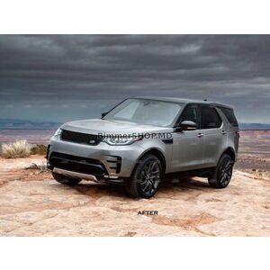 Тюнинг комплект обвесов (BodyKit-1) Land Rover Discovery V 2017- гг.
