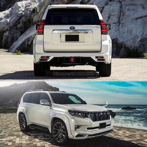 Комплект обвеса 2016↗ (Wald) Toyota Land Cruiser Prado 150 2009-2023 гг.