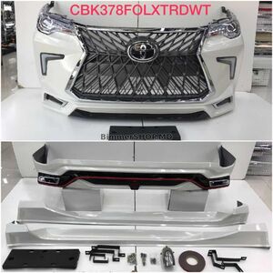 Комплект обвеса Lexus-TRD V2 (для 2015-2020) Toyota Fortuner 2015- гг.