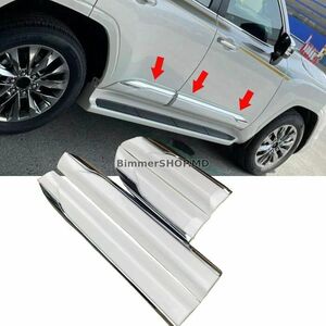 Молдинги дверей (4 шт) Toyota Land Cruiser 300 2021- гг.