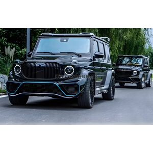 Полный обвес 2018+ (Maybach) Mercedes G сlass W463 2018-2024 гг.
