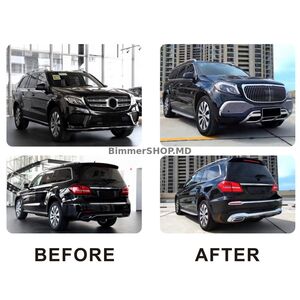 Комплект обвеса Maybach (для GLS) Mercedes GL/GLS сlass X166 2012-2019 гг.