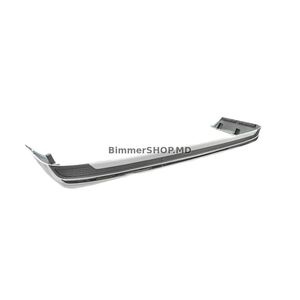 Задняя Накладка 2016↗ (Executive 2021) Черный Toyota Land Cruiser 200 2007-2021 гг.