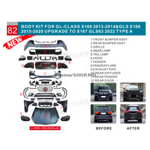 Комплект рестайлинга с X166 на GLS63 X167 (Type-A) Mercedes GL/GLS сlass X166 2012-2019 гг.