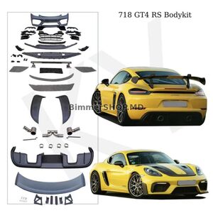 Комплект обвеса GT4 RS Porsche Boxster/Cayman 982 (718) 2016- гг.