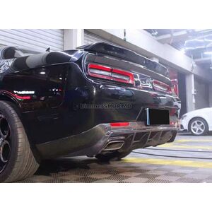 Диффузор Заднего Бампера (Карбон) Dodge Challenger 2008-2023 гг.