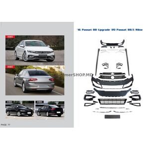 Комплект рестайлинга R-Line 2020+ Volkswagen Passat B8 2015-2023 гг.