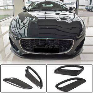Накладки на капот (2021+, Карбон) Jaguar F-Type 2013-2024 гг.