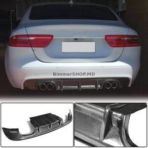 Диффузор заднего бампера V1 (2015-2019, Карбон) Jaguar XE 2016- гг.