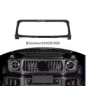 Рамка решетки радиатора Carbon V-2 Mercedes G сlass W465 2025- гг.