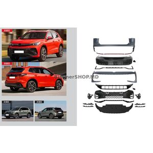 Полный обвес R-Line Volkswagen Tiguan 2023- гг.