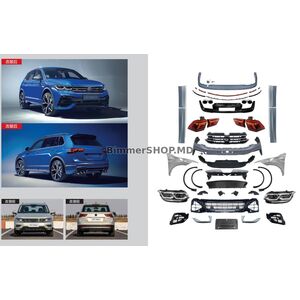 Комплект рестайлинга R 2021+ Volkswagen Tiguan 2016-2023 гг.