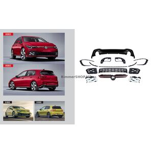 Комплект обвеса GTI (Для R-Line) Volkswagen Golf 8 2019- гг.