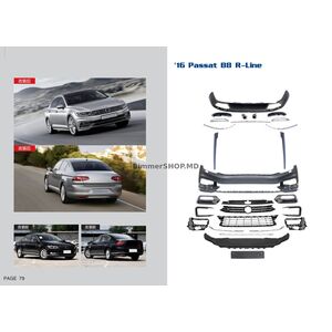 Полный комплект обвеса R-Line (Для 2015-2020) Volkswagen Passat B8 2015-2023 гг.