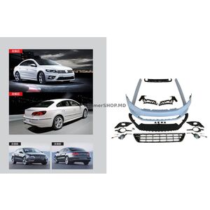 Комплект обвесов R-Line (Для 2012+) Volkswagen Passat СС 2008-2017 гг.