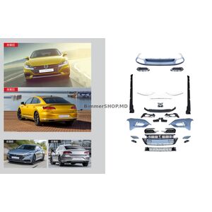 Комплект обвеса R-Line (для 2017-2020) Volkswagen Arteon 2017-2025 гг.