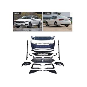 Полный обвес R-Line (для 2018-2021) Volkswagen Jetta 2018- гг.