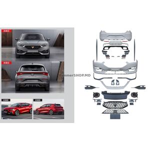 Кузовной обвес Cupra Seat Leon 2020- гг.