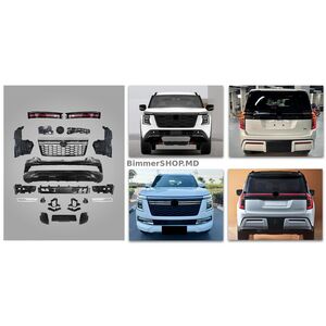 Комплект обвеса High-profile Nissan Patrol Y63 2025- гг.