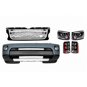 Комплект рестайлинга 2013-2017 Land Rover Discovery IV 2009-2017 гг.