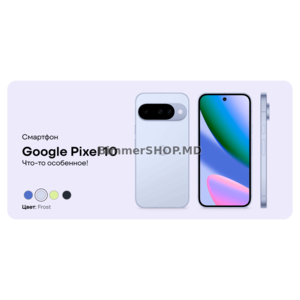 Google Pixel 10 12/128Gb Frost EU