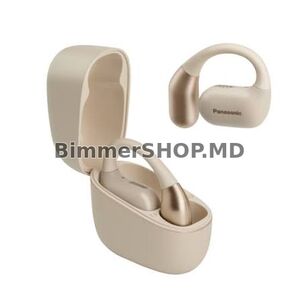 Panasonic RB-F10DE-C Beige EU
