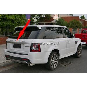 Задняя накладка над номером (серая) Range Rover Sport 2005-2013 гг.