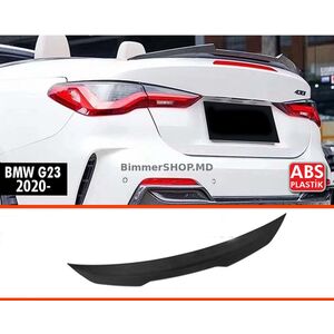 Спойлер PSM-Style (для G23, Черный Глянец) BMW 4 серия G22/23/26 2020- гг.