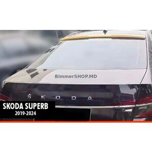Задний Спойлер DPT V-2 (2019-2024, Черный Глянец) Skoda Superb 2015-2024 гг.