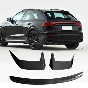 Задний спойлер на крышу (Карбон) Audi Q8 2018- гг.