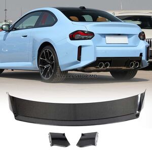 Спойлер V6 Gloss Black Carbon BMW G42 2 Series 2021+ |