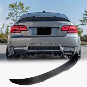 Спойлер PSM-Style V1 (для E90, Карбон) BMW 3 серия E90/E91 2005-2011 гг.