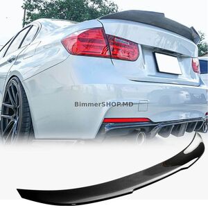 Спойлер PSM-Style V1 для BMW 3 серии F30/F80 из карбона