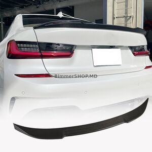 Спойлер PSM-Style V2 BMW G20/G80 карбон