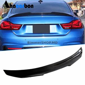 Спойлер PSM-Style (для F33/F83, Карбон) BMW 4 серия