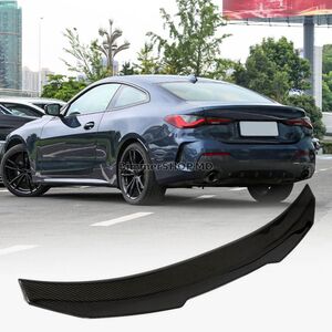Спойлер PSM-Style V3 (для G22/G82, Карбон) BMW 4 серия
