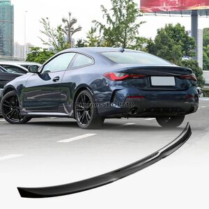 Спойлер MP-Style (для G22/G82, Карбон) BMW 4 серия