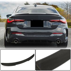 Спойлер M4-Style V1 (карбон) BMW 4 серия G22 / G82 2020-2026