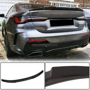 Спойлер M4-Style V2 (карбон) BMW 4 серия G22 / G82 2020-2026