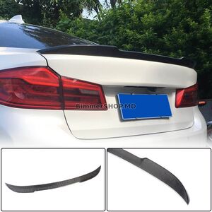 Спойлер PSM-Style V2 (для G30/F90, Карбон) BMW 5 серия