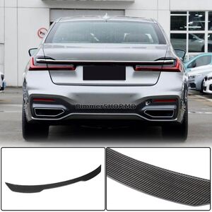 Спойлер V2 (Карбон) BMW 7 серия G11/G12 2015-2022 гг.