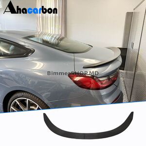 Спойлер P-Style (для G15/F92, Карбон) BMW 8 серия G14/G15/G16 2018- гг.