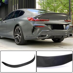 Спойлер P-Style (для G16/F93, Карбон) BMW 8 серия G14/G15/G16
