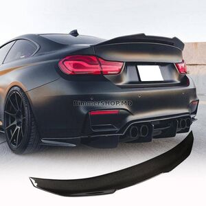 Карбоновый спойлер PSM-Style M4 V2 для BMW 4 Series F82 (M4 Coupe)