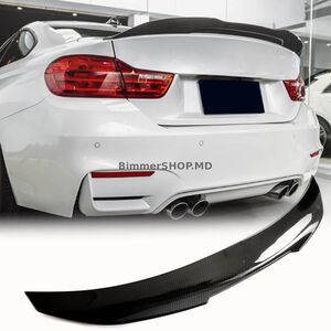 Спойлер PSM-Style V1 карбон BMW F82 M4 Coupe