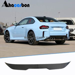 Спойлер PSM-Style (Карбон) BMW 2 серия G42 2021+