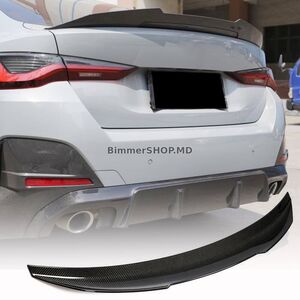 Спойлер PSM-Style BMW 4 серия G26 2020-2026