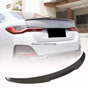 Спойлер в стиле M4 (карбон) BMW 4 серия G26 2020-2026